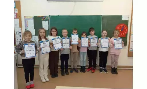 Zdjęcie do Zakończenie programu Akademia Bezpiecznego Puchatka 