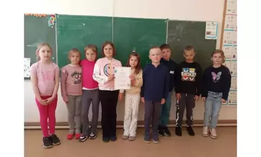 Zdjęcie do Zakończenie udziału w projekcie &bdquo;Mali naukowcy. Ile chemii i fizyki jest wok&oacute;ł nas?&rdquo;
